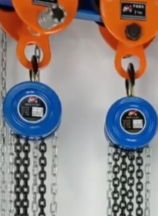 手拉單軌小車的鏈條和手拉葫蘆的鏈條有何不同