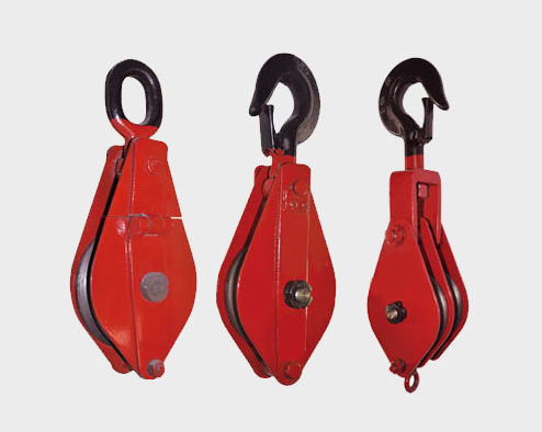 冠航牌起重滑車系列產品